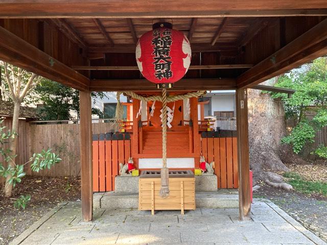 稲荷神社(平野神社境内社)の参拝記録4