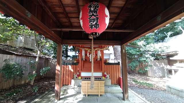 京都府京都市北区平野宮本町1 稲荷神社(平野神社)の写真3