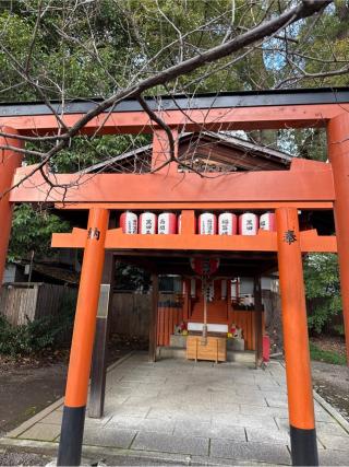 稲荷神社(平野神社境内社)の参拝記録(⛩️🎠🐢まめ🐢🎠⛩️さん)