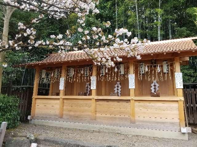 春日・住吉・蛭子・鈿女社(平野神社境内社)の参拝記録5