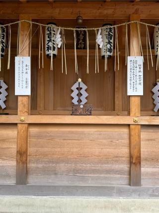 春日・住吉・蛭子・鈿女社(平野神社境内社)の参拝記録(こーちんさん)