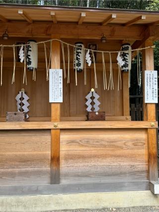 春日・住吉・蛭子・鈿女社(平野神社境内社)の参拝記録(こーちんさん)