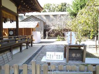 縣社(平野神社境内社)の参拝記録(yukiさん)