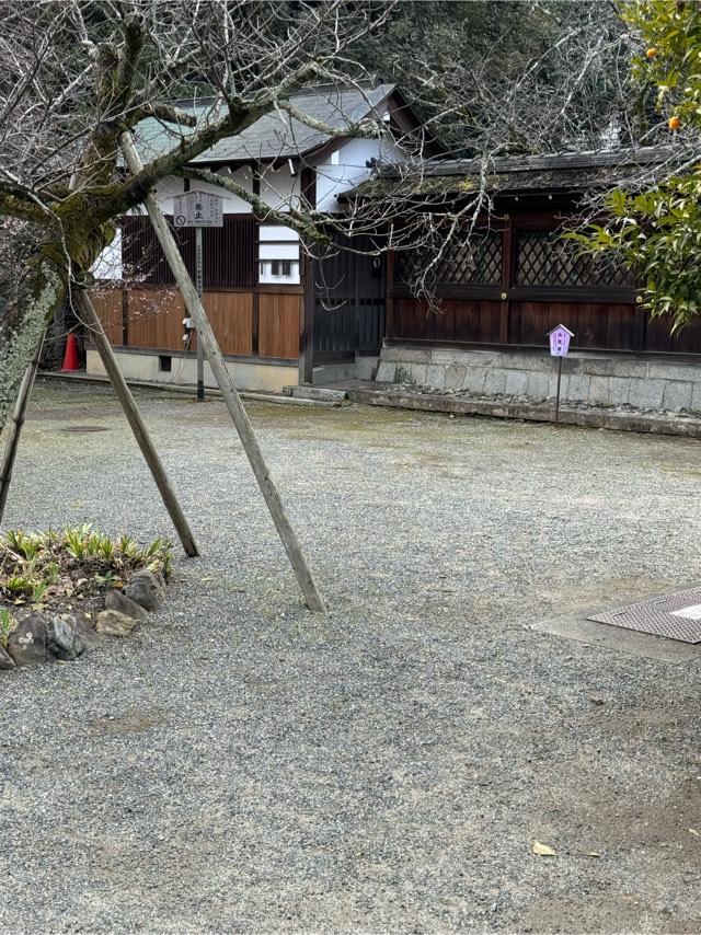 縣社(平野神社境内社)の参拝記録2