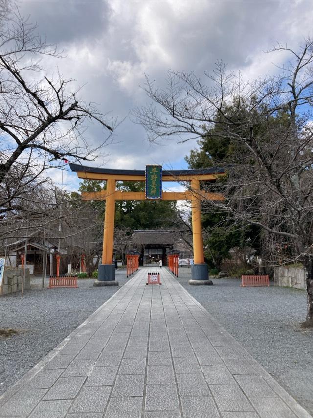 縣社(平野神社境内社)の参拝記録(2224さん)