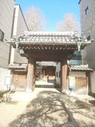 正徳寺の参拝記録(NTKさん)