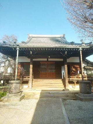 正徳寺の参拝記録(NTKさん)