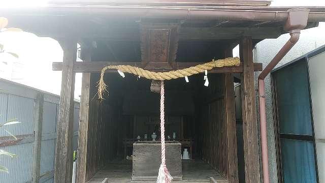 太神宮の参拝記録3