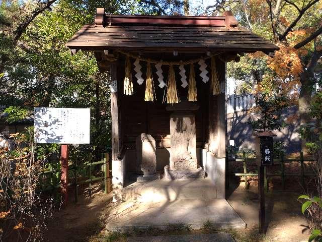 千葉県千葉市稲毛区稲毛1-15-10 庚申塔（稲毛浅間神社境内社）の写真1