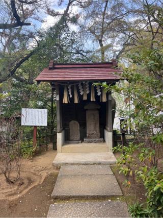 庚申塔（稲毛浅間神社境内社）の参拝記録(⛩️🐍🐢まめ🐢🐍⛩️さん)