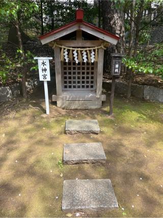 水神宮（稲毛浅間神社境内社）の参拝記録(⛩️🐍🐢まめ🐢🐍⛩️さん)