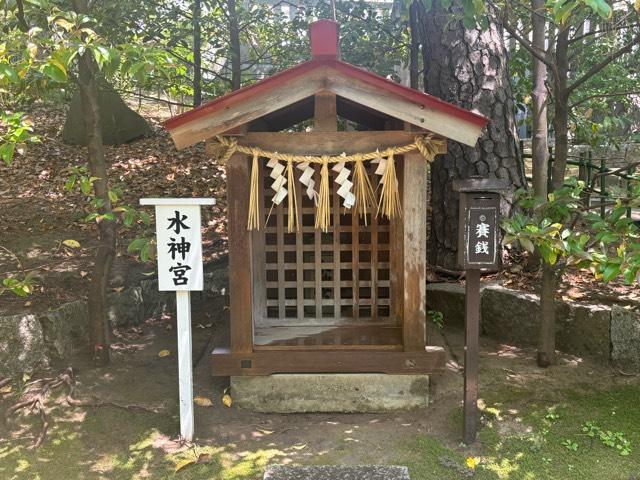 水神宮（稲毛浅間神社境内社）の参拝記録3