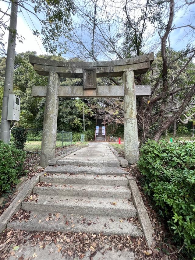 若八幡宮の参拝記録5