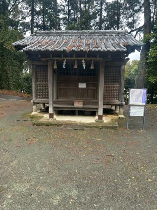 若八幡宮の参拝記録(おくらさん)