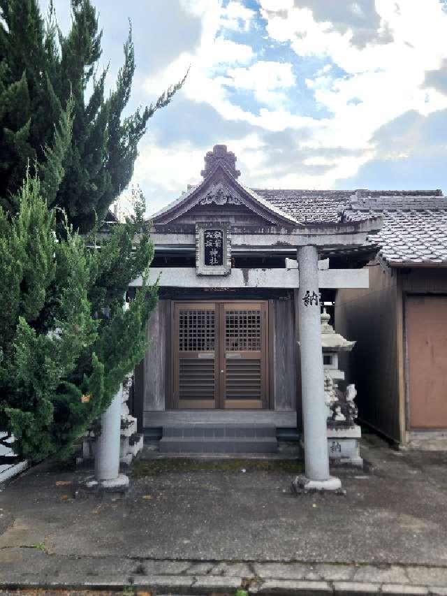 徳島県徳島市国府町観音寺36の1 八坂秋葉神社の写真2