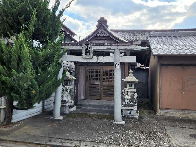 八坂秋葉神社の参拝記録(ろかずさん)
