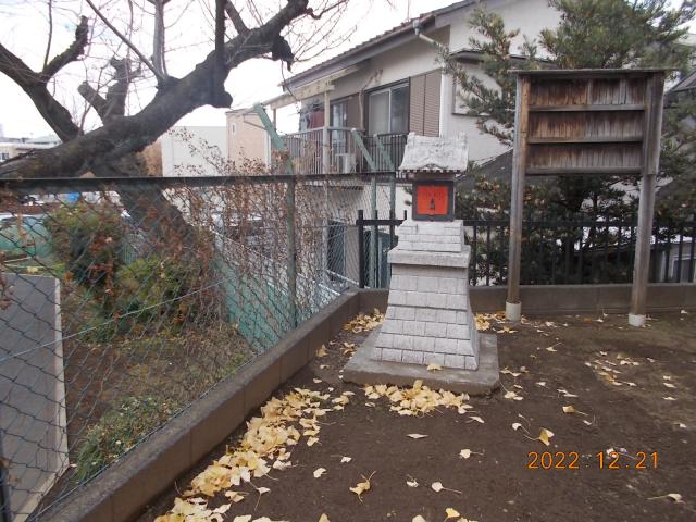 東京都板橋区赤塚6丁目15 御嶽神社(篠塚稲荷神社境内社)の写真2