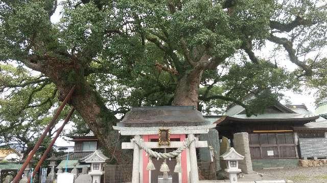 徳島県徳島市津田西町１丁目８−２１ 楠木大明神（津田八幡神社）の写真1