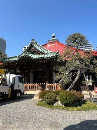 称名寺の参拝記録(ぶんじさん)