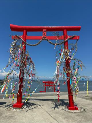 大魚神社海中鳥居の参拝記録(あいうえおさん)
