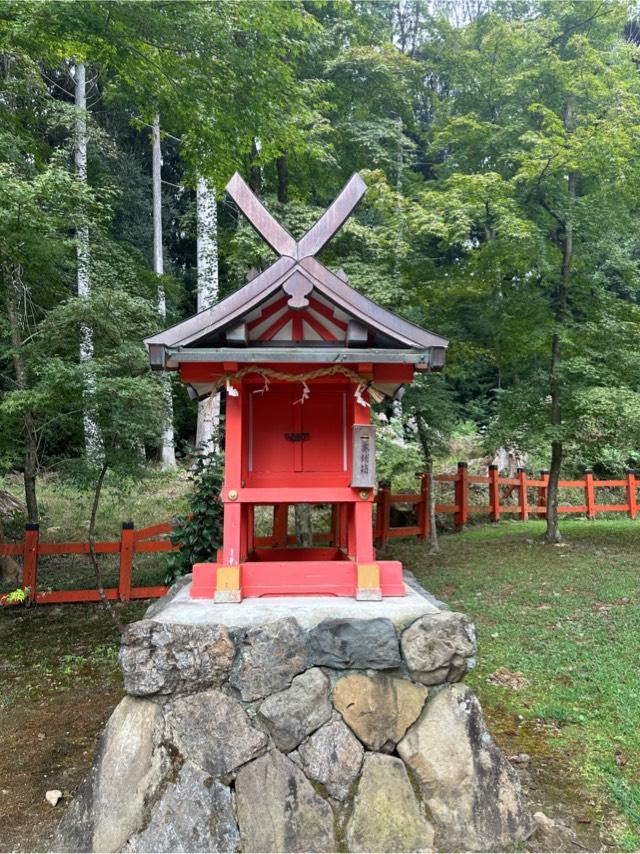 祓戸社(大原野神社)の参拝記録1