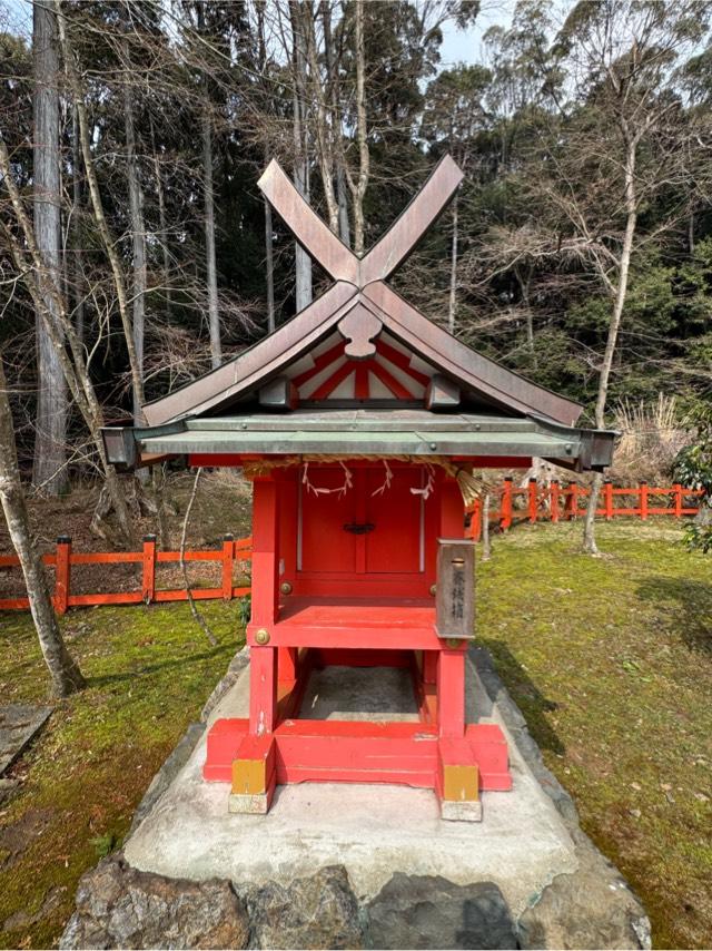 祓戸社(大原野神社)の参拝記録2