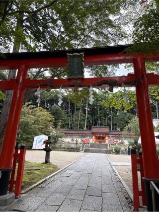 祓戸社(大原野神社)の参拝記録(⛩️🐍🐢まめ🐢🐍⛩️さん)