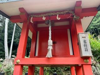 八幡社(大原野神社)の参拝記録(あきちゃんさん)