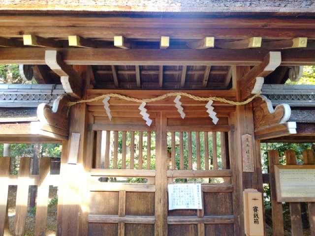 護王社(梅宮大社)の参拝記録4