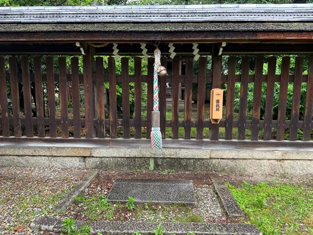 若宮社(梅宮大社)の参拝記録7