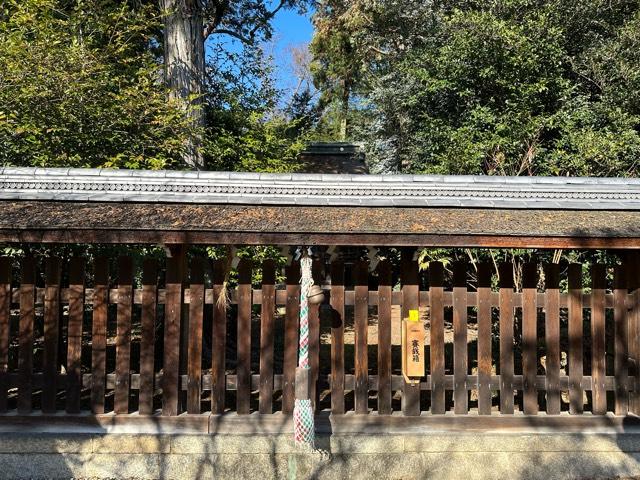 若宮社(梅宮大社)の参拝記録6