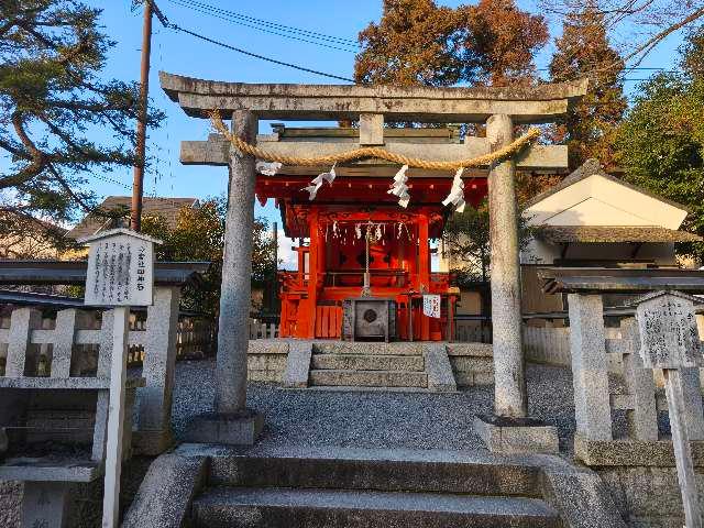 京都府京都市左京区吉田神楽岡町30 今宮社(吉田神社境内)の写真6