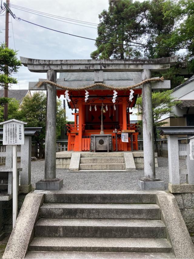 今宮社(吉田神社)の参拝記録1