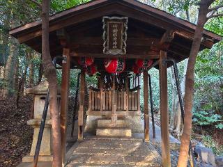 奥之院 竹釼稲荷神社の参拝記録(Y.1966.Sさん)