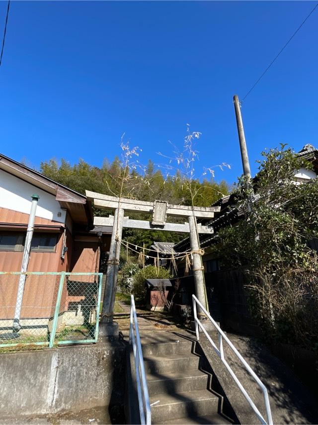 八幡神社の参拝記録2