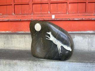 三八稲荷神社(神炊館神社)の参拝記録(ユータさん)