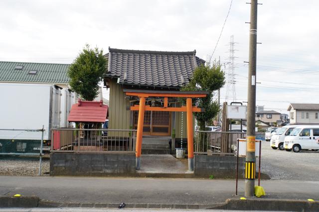 埼玉県川口市八幡木２丁目30-10 上新田稲荷神社の写真1