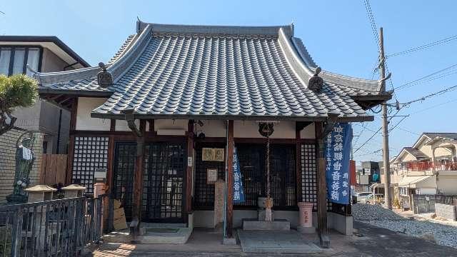 龍雲寺の参拝記録1
