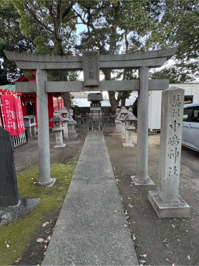 中嶋神社(羽田八幡宮末社)の参拝記録5