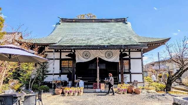 普賢寺の参拝記録3