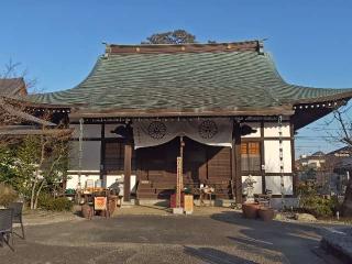 普賢寺の参拝記録(はじめさん)