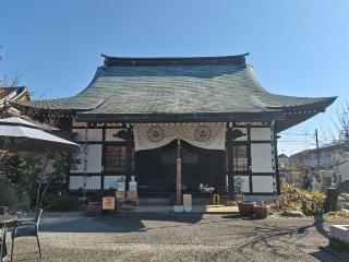 普賢寺の参拝記録(はじめさん)