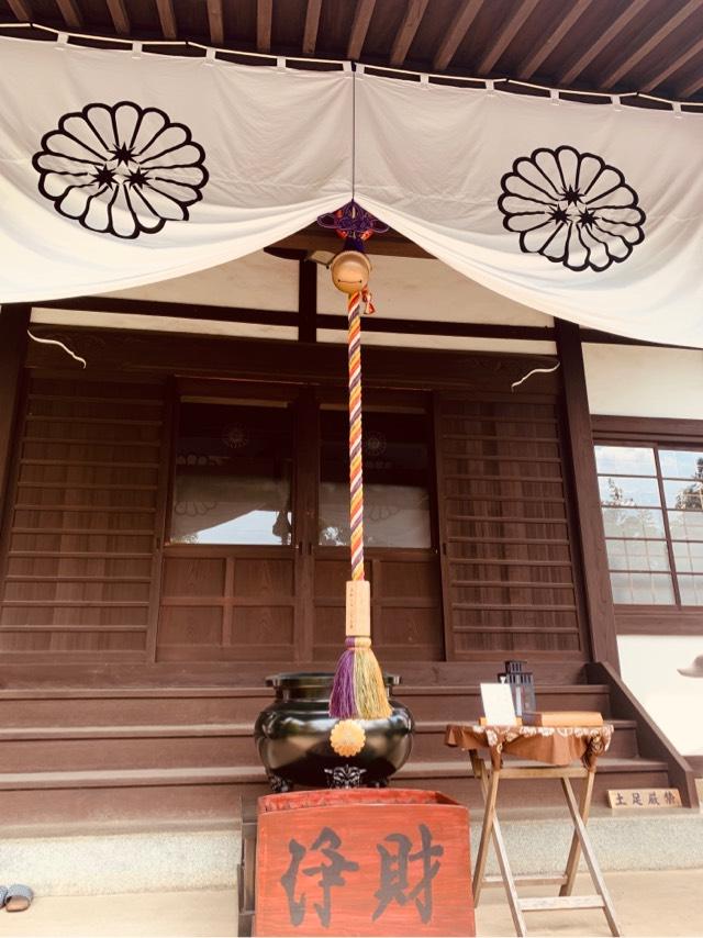 普賢寺の参拝記録6