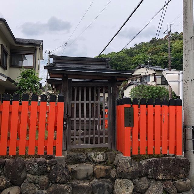 福徳神社の参拝記録1