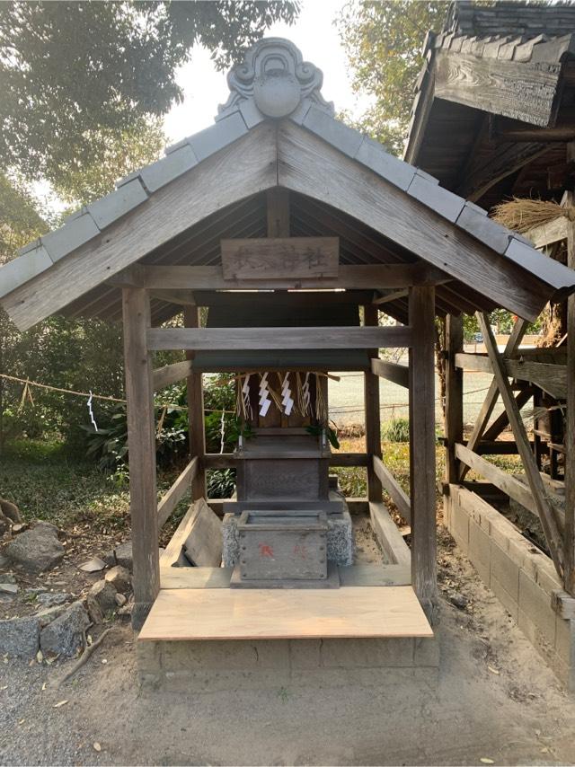 愛知県豊川市為当町宮脇32 秋葉神社(為当稲荷　境内)の写真1