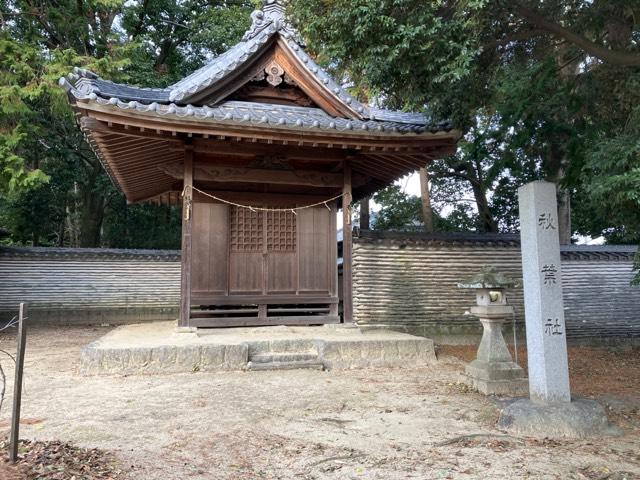 愛知県安城市大岡町宮東43 秋葉社（大岡白山神社　境内）の写真1