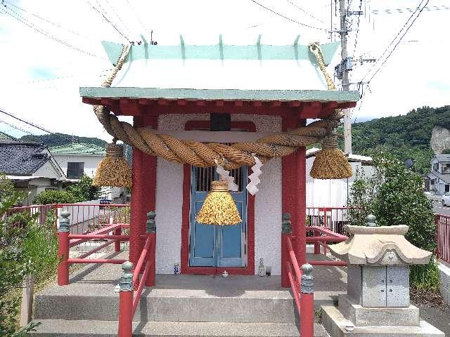 鹿児島県垂水市海潟1227 恵比寿神社の写真2