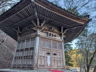 足助八幡宮元宮跡の参拝記録(Monoさん)