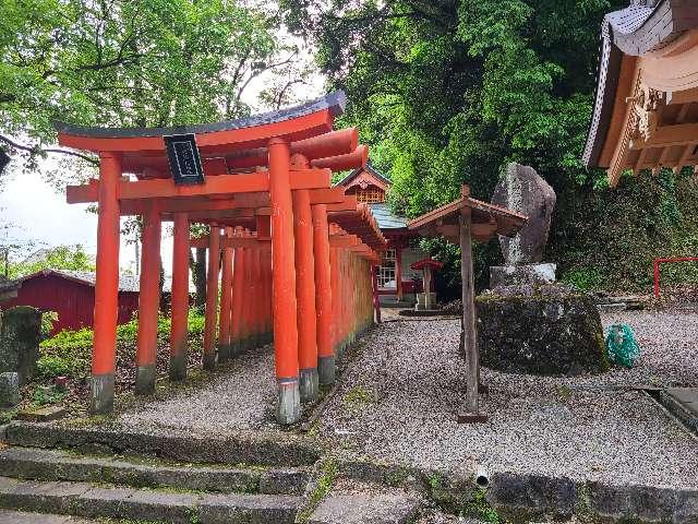 宮崎県延岡市高千穂通３７９０ 正一位今山八坂稲荷神社(今山八幡宮境内末社)の写真2