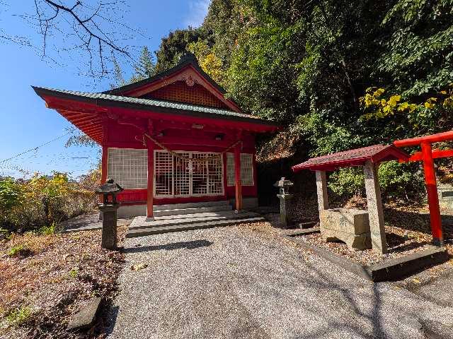 正一位今山八坂稲荷神社(今山八幡宮境内末社)の参拝記録3